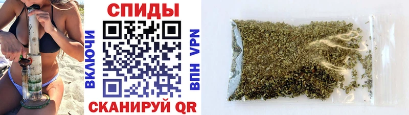 Бутират 1.4BDO  Зеленогорск 