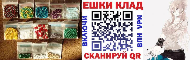 Экстази DUBAI  Зеленогорск 