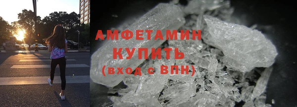 гашиш Горнозаводск