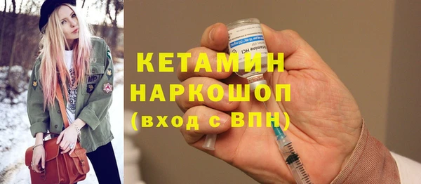 гашиш Горнозаводск