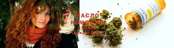 дживик Гусиноозёрск