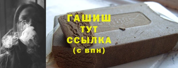 PSILOCYBIN Вязники