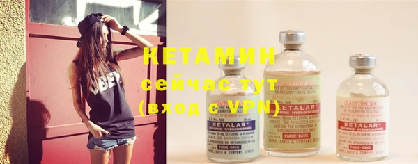 прущая мука Вязьма