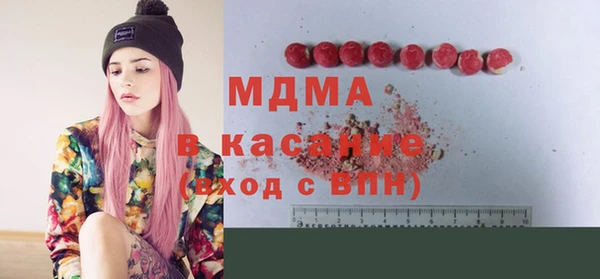 гашиш Горнозаводск