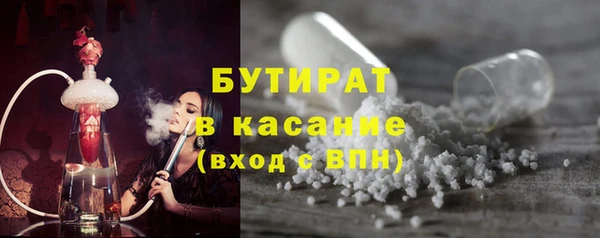 PSILOCYBIN Вязники