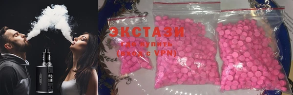 гашиш Горнозаводск