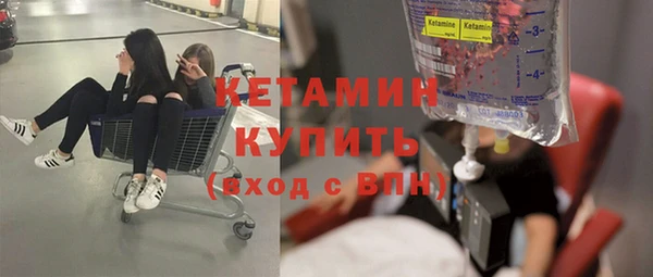 марихуана Горняк