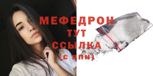 гашиш Горнозаводск