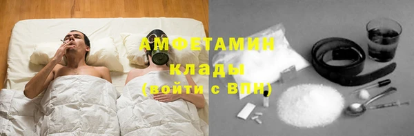 гашиш Горнозаводск