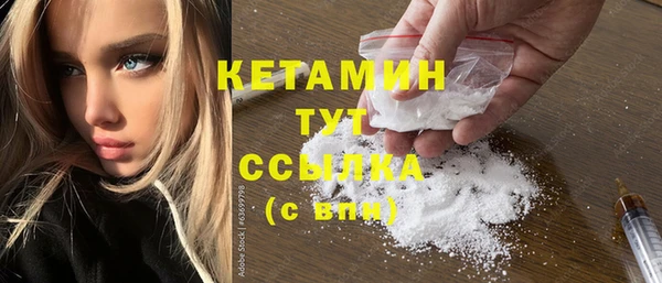 гашиш Горнозаводск