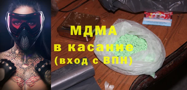 гашиш Горнозаводск