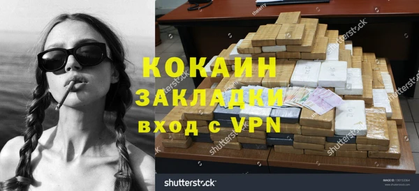 герыч Гусев