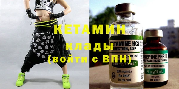 герыч Гусев
