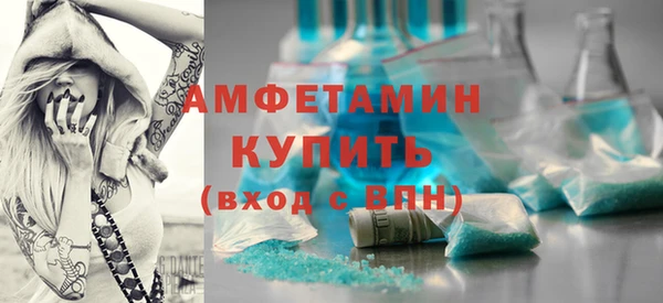 гашиш Горнозаводск